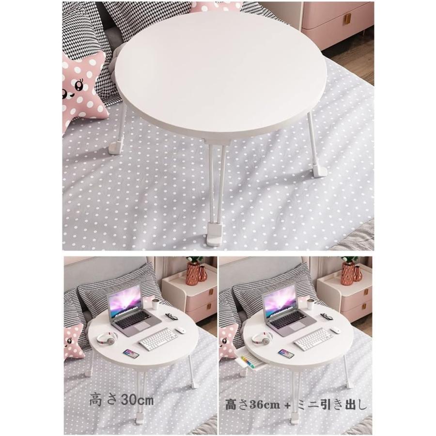 おりたたみテーブル 折り畳みテーブル 折りたたみミニテーブル ローテーブル 折りたたみ テーブル 一人暮らし ミニ引き出し 多機能 ラップトップテーブル | ブランド登録なし | 09