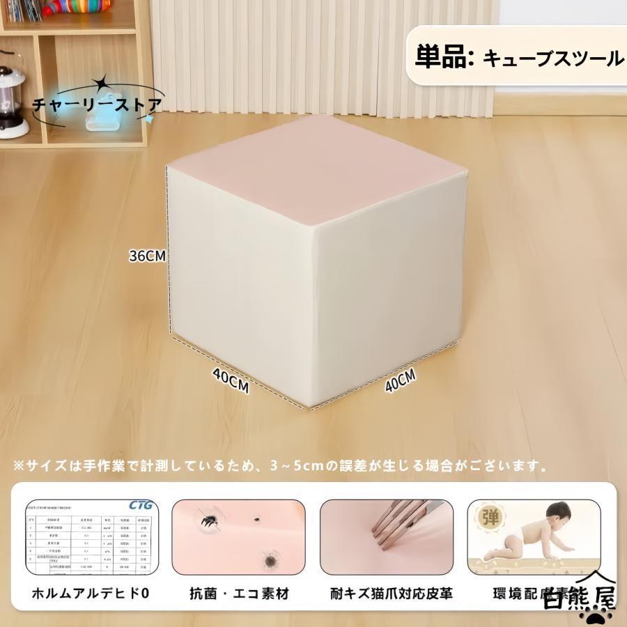 ソフトブロック プレイマット 自由に組み合わせ 滑り台 クッション アスレチック おもちゃ 玩具 大型遊具 室内遊具 キッズコーナー 子供 幼児 保育園 保育用品 | ブランド登録なし | 01