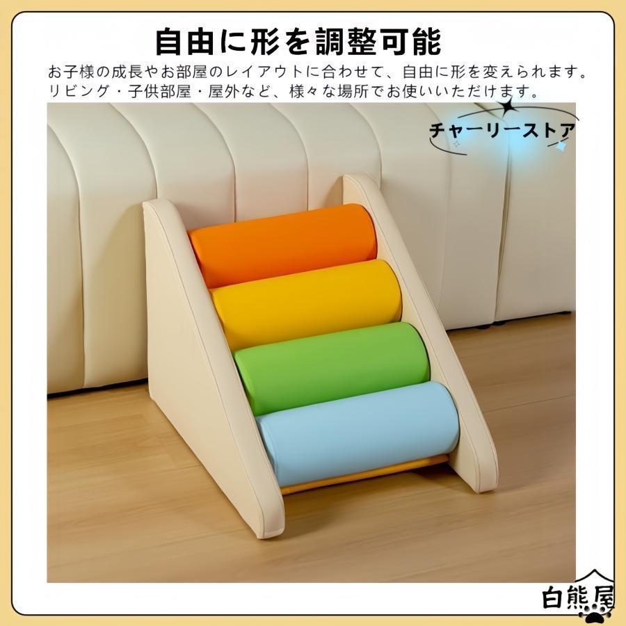 ソフトブロック プレイマット 自由に組み合わせ 滑り台 クッション アスレチック おもちゃ 玩具 大型遊具 室内遊具 キッズコーナー 子供 幼児 保育園 保育用品 | ブランド登録なし | 20