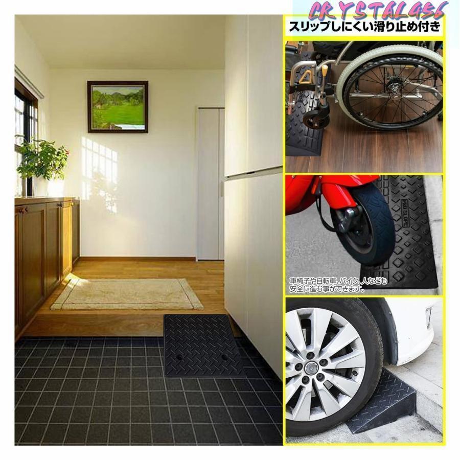 駐車場 段差プレート 段差スロープ スロープ 段差解消 5cm 6cm 7cm 8cm 9cm 10cm 12cm 15cm 20cm 段差用、カースロープ 段差 車 車庫 バイク スロープ 玄関 | ブランド登録なし | 06