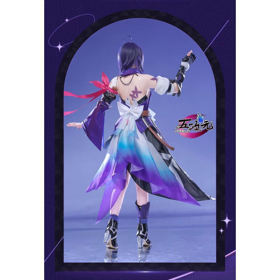 崩壊スターレイル／ゼーレ【衣装／ウィッグ／靴／武器】 崩壊スターレイル 崩壊：スターレイル ゼーレ コスプレ衣装