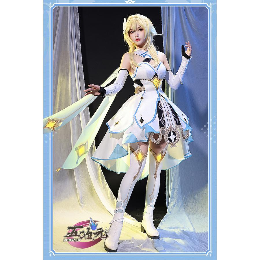 三分妄想 原神 コスプレ 蛍 ホタル 旅人 衣装 ※ウィッグ 靴 武器