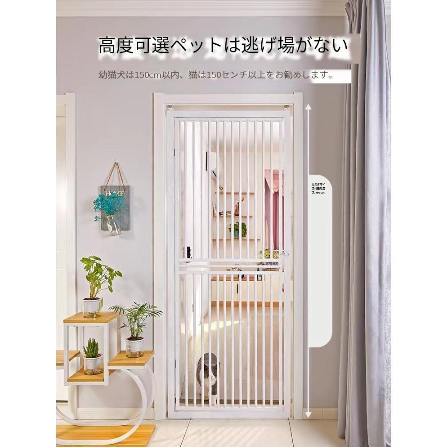 ペットゲート ペットフェンス ドア付き 全柵間隔 犬通り抜け防止 脱走 