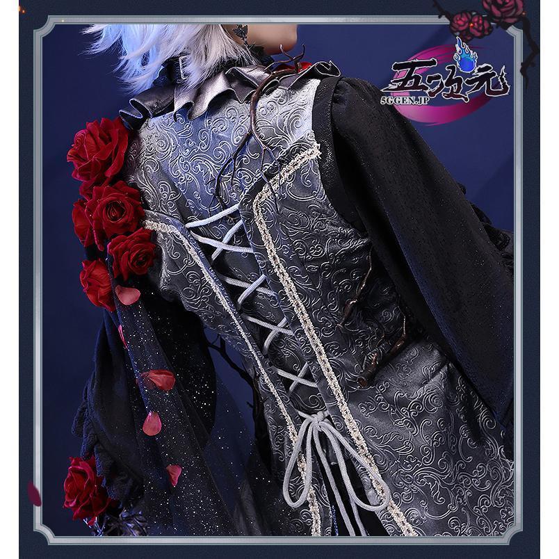 三分妄想 第五人格 Identity V 患者 エミール 星辰 コスプレ