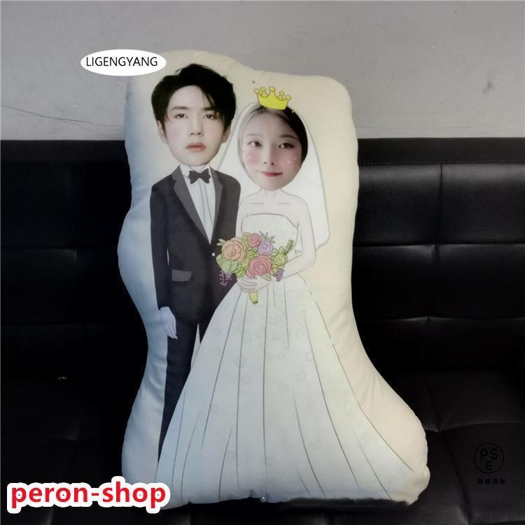 オリジナル オーダーメイド クッション 写真入り メモリアル ギフト 誕生日 プレゼント 結婚式 昔の写真で 成長の記録 愛犬 愛猫 記念 スター 母の日 |  | 11