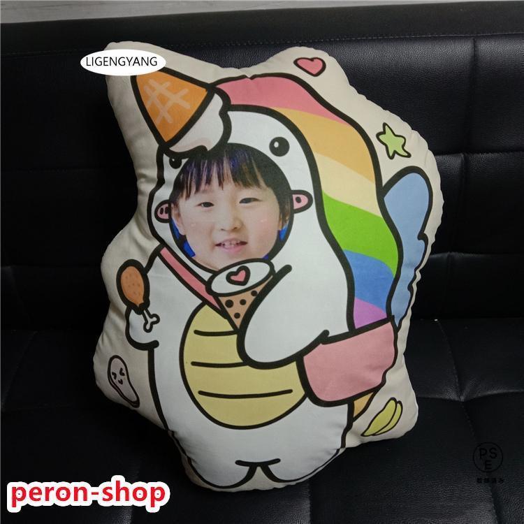 オリジナル オーダーメイド クッション 写真入り メモリアル ギフト 誕生日 プレゼント 結婚式 昔の写真で 成長の記録 愛犬 愛猫 記念 スター 母の日 |  | 14