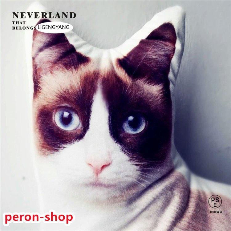 オリジナル オーダーメイド クッション 写真入り メモリアル ギフト 誕生日 プレゼント 結婚式 昔の写真で 成長の記録 愛犬 愛猫 記念 スター 母の日 |  | 01