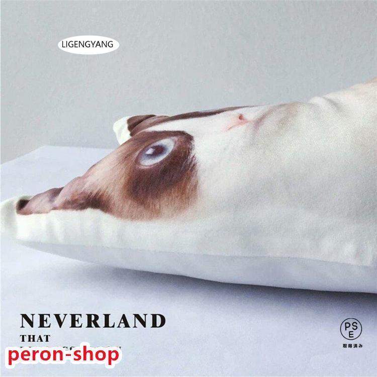 オリジナル オーダーメイド クッション 写真入り メモリアル ギフト 誕生日 プレゼント 結婚式 昔の写真で 成長の記録 愛犬 愛猫 記念 スター 母の日 |  | 03