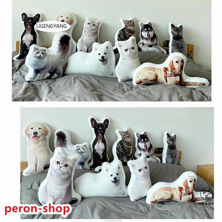 オリジナル オーダーメイド クッション 写真入り メモリアル ギフト 誕生日 プレゼント 結婚式 昔の写真で 成長の記録 愛犬 愛猫 記念 スター 母の日 |  | 04