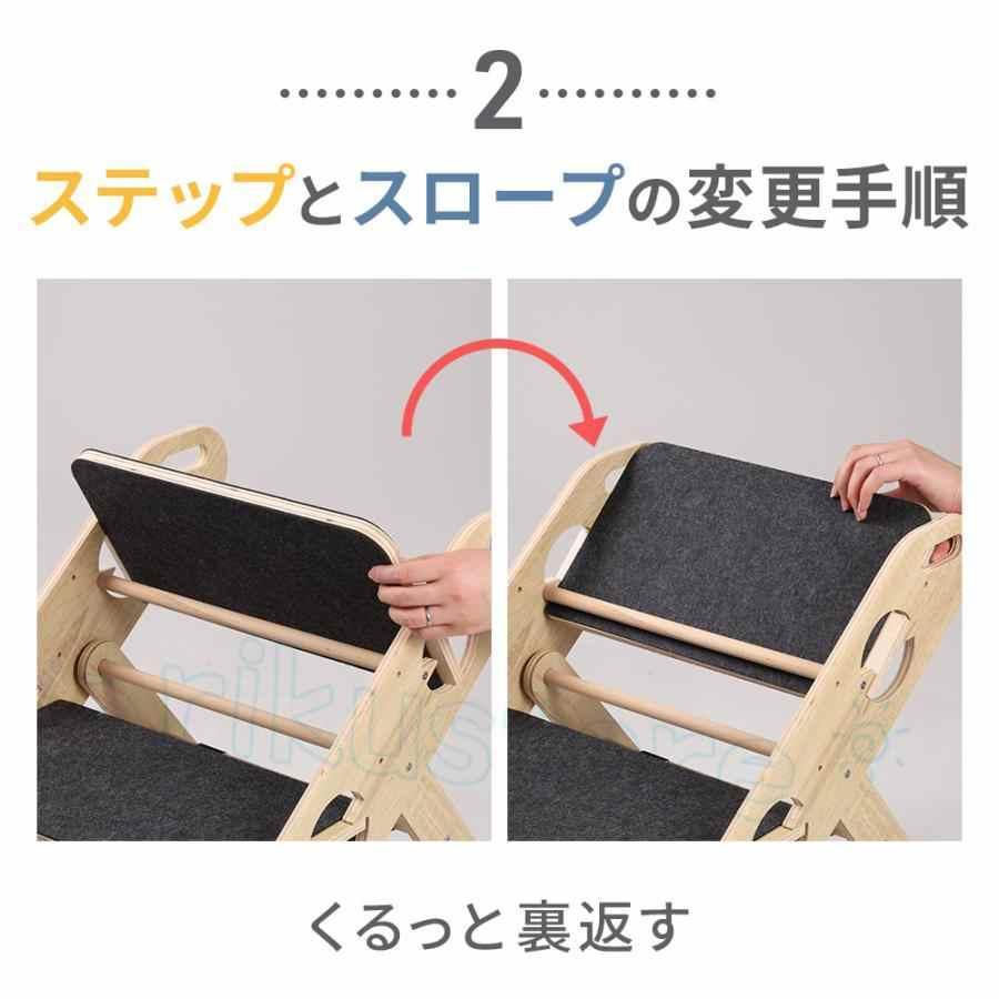 ドッグステップ ドッグスロープ 3段 2WAY 階段 ペットステップ 犬