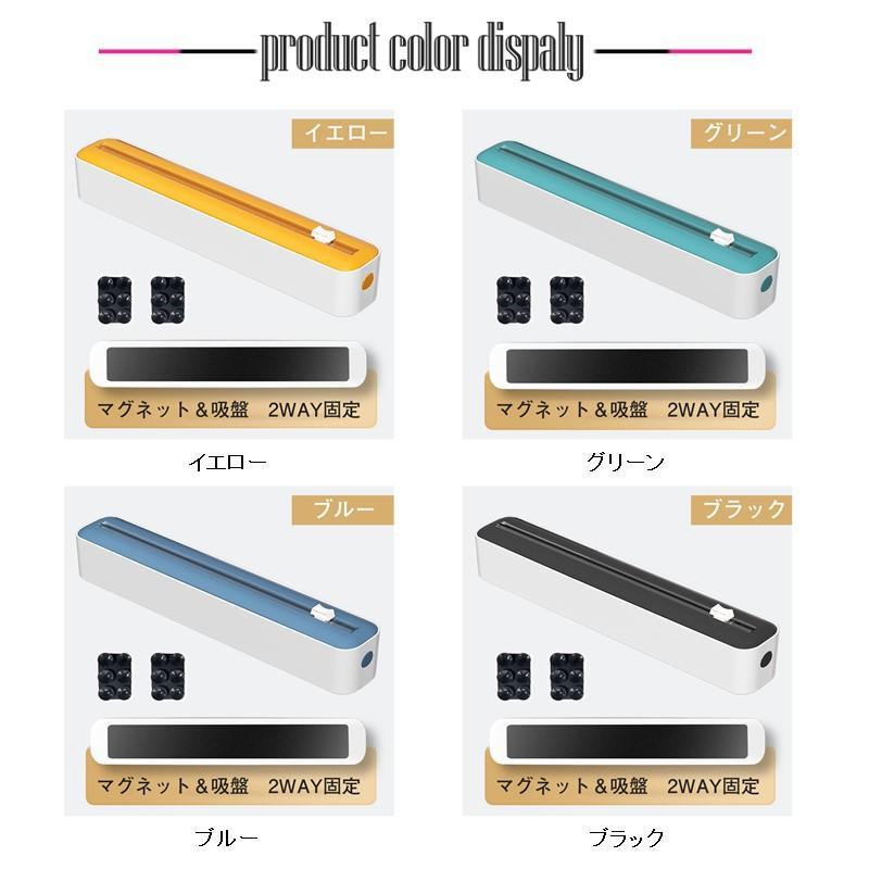 2点で400円OFF！マグネットラップケース ラップカッター ラップカット ラップホルダー キッチン サランラップ アルミホイル ベーキングペーパー |  | 05