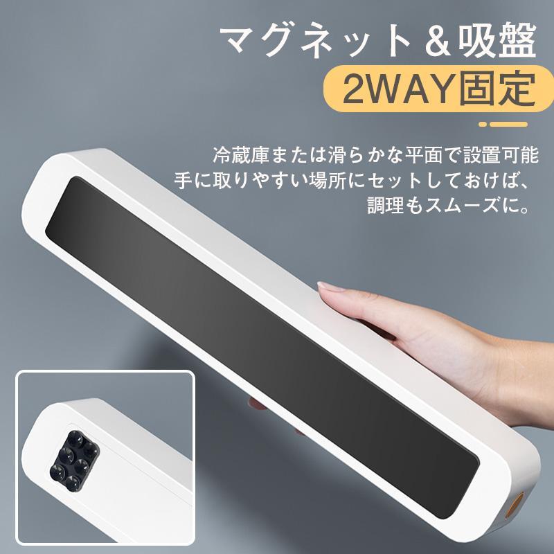 2点で400円OFF！マグネットラップケース ラップカッター ラップカット ラップホルダー キッチン サランラップ アルミホイル ベーキングペーパー |  | 07