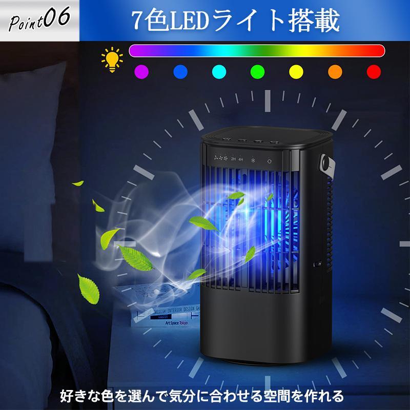 爆買 扇風機 卓上 冷風機 小型 USB 卓上扇風機 3段階風量調整 冷風扇
