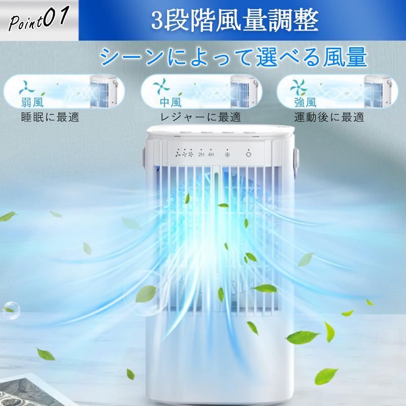 爆買 扇風機 卓上 冷風機 小型 USB 卓上扇風機 3段階風量調整 冷風扇