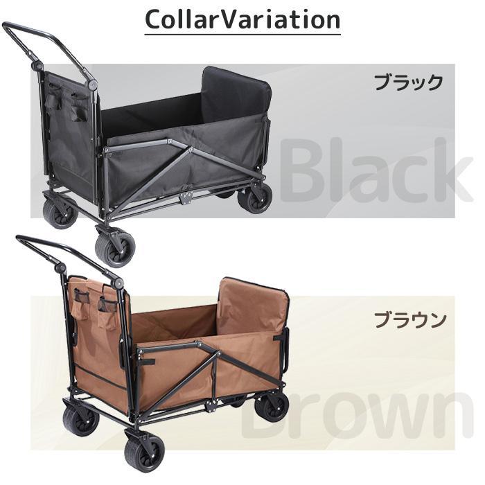 アウトドアワゴン チェア 1台2役 マルチ キャリーワゴン 折りたたみ