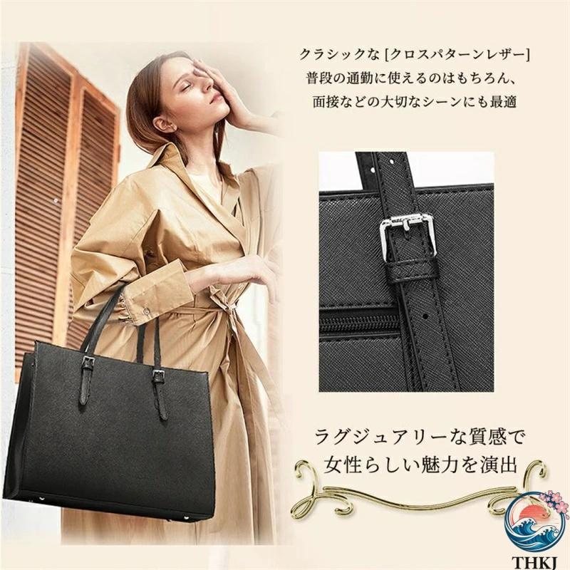 ビジネスバッグ レディース 自立 トートバッグ A4対応 大容量 撥水加工