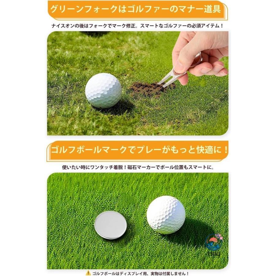 ゴルフボールケース ボールポーチ 磁気マーカー グリーンフォーク