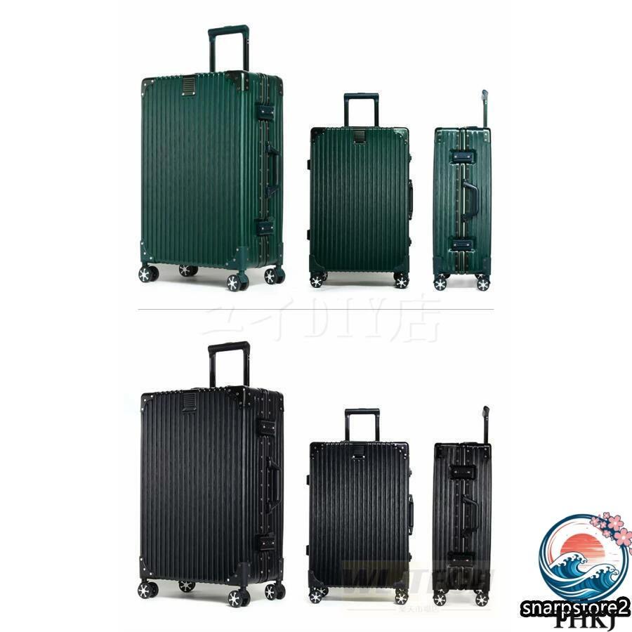 スーツケース　XL 100L キャリーケース 超軽量アルミフレーム　TSA スーツケース キャリーケース 100L 大型 大容量 軽量 L サイズ 26