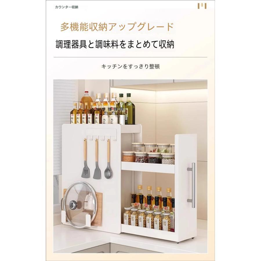 収納ケース 台所収納 スパイスラック 引き出し 調味料ラック 引き出し