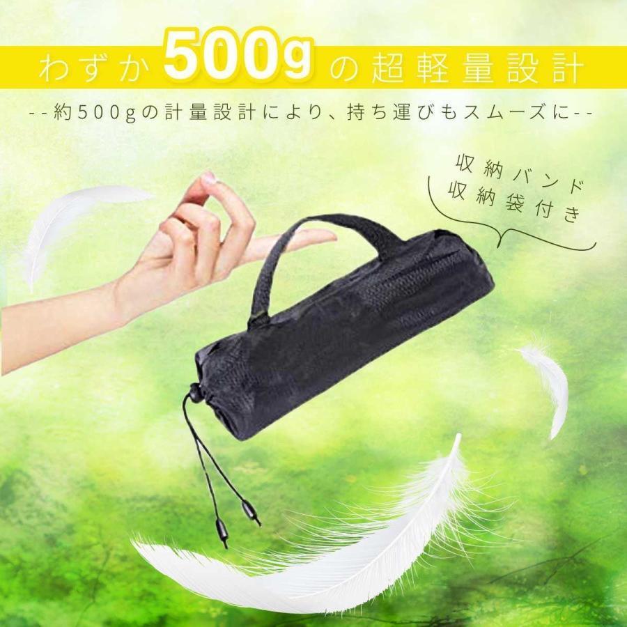 折りたたみ 椅子 アウトドア チェア イス 軽量 コンパクト 携帯 折り畳み 式 スツール 丈夫 キャンプ 用品 |  | 05
