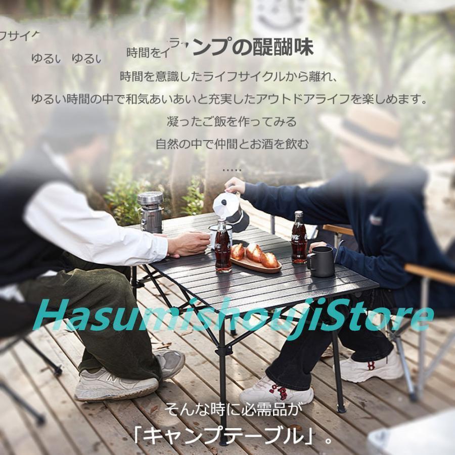 キャンプ テーブル アウトドアテーブル 折りたたみ ロールテーブル 作業台 レジャー ワークテーブル バーベキュー キャンプ用品 アルミ製 収納バッグ付き |  | 01