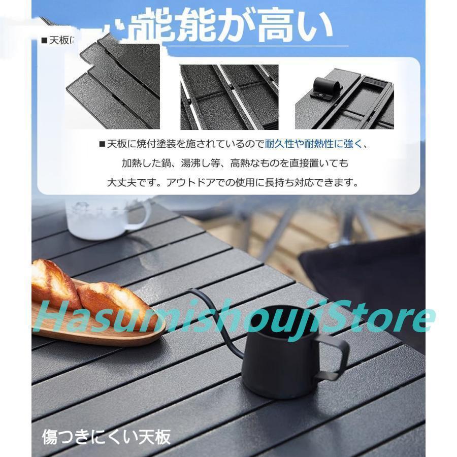 キャンプ テーブル アウトドアテーブル 折りたたみ ロールテーブル 作業台 レジャー ワークテーブル バーベキュー キャンプ用品 アルミ製 収納バッグ付き |  | 03