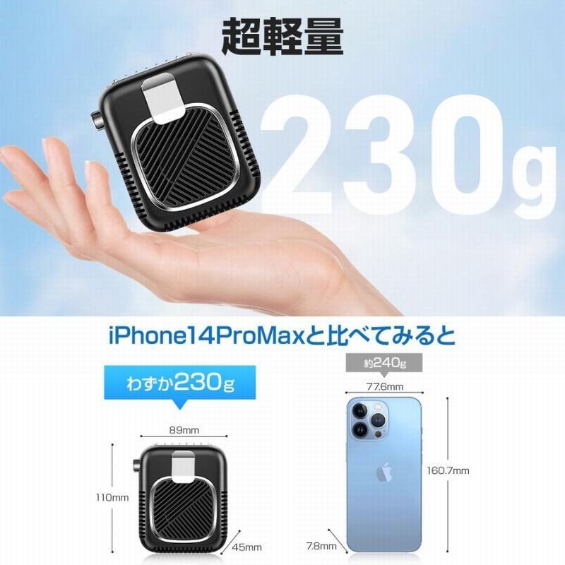ハンディファン 扇風機 首かけ ネッククーラー ネックファン 卓上 コンパクト 6000mAh モバイルバッテリー おしゃれ USB充電 大容量 長持ち 無段変速 熱中症対策 |  | 11