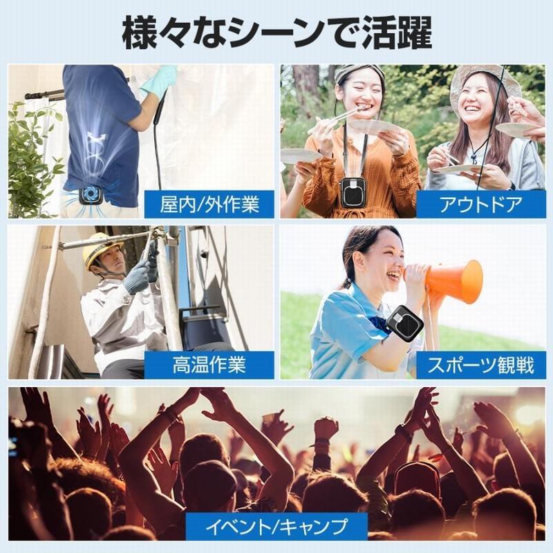ハンディファン 扇風機 首かけ ネッククーラー ネックファン 卓上 コンパクト 6000mAh モバイルバッテリー おしゃれ USB充電 大容量 長持ち 無段変速 熱中症対策 |  | 13