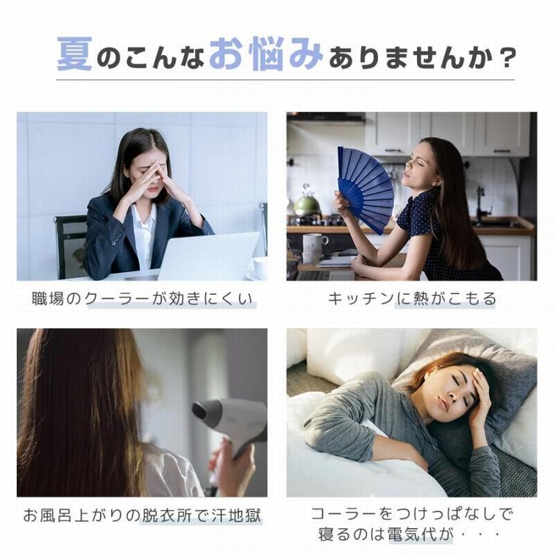 卓上扇風機 クリップタイプ 360° 首振り大風量 強力 静音 節電 クリップ扇風機 ハンディファン 携帯扇風機 車載 車用 USB充電 低騒音 軽量 |  | 01