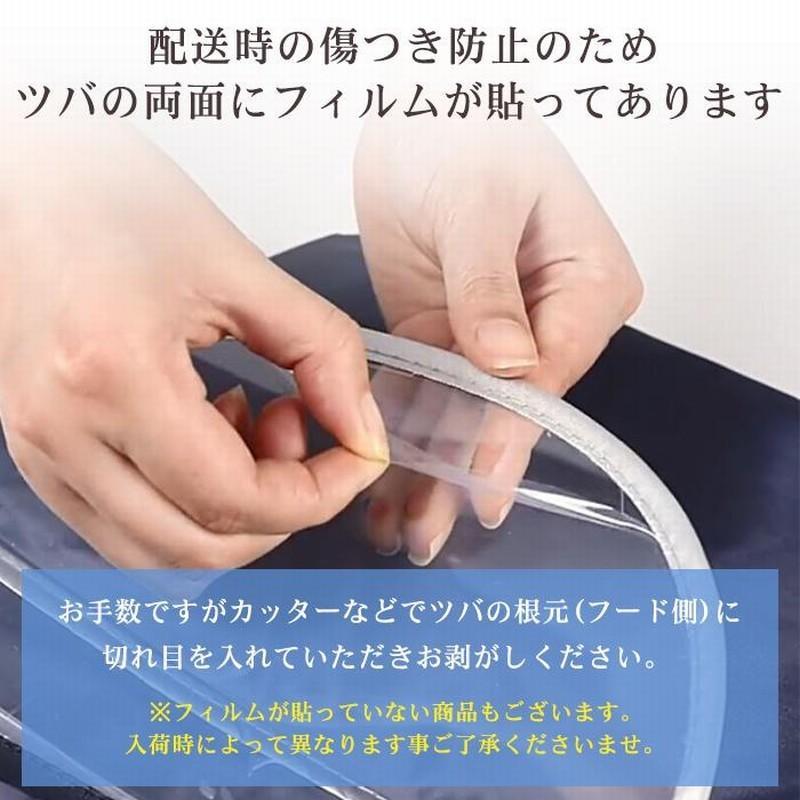 レインコート 自転車用 バイク用 レインポンチョ ロングポンチョ 雨具 軽量 完全防水 防汚 防風 通勤 通学用 アウトドア カッパ 雨合羽 レインウェア |  | 11