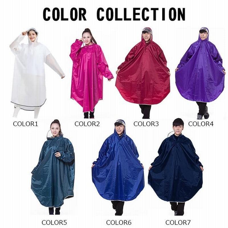 レインコート 自転車用 バイク用 レインポンチョ ロングポンチョ 雨具 軽量 完全防水 防汚 防風 通勤 通学用 アウトドア カッパ 雨合羽 レインウェア |  | 04