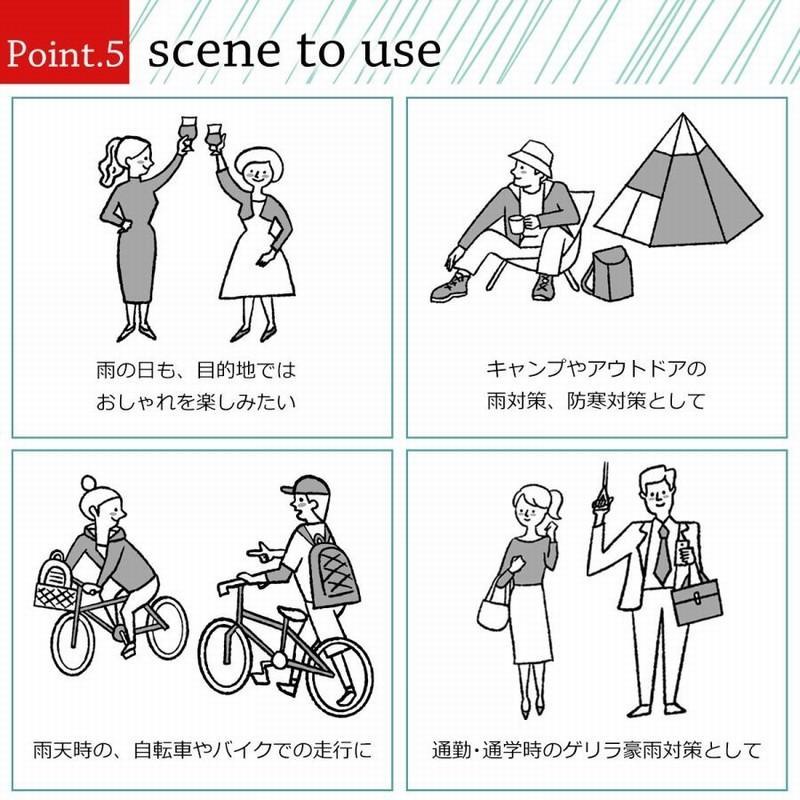 レインシューズカバー シューズカバー カバー 防水 雨 メンズ レディース 男女兼用 靴のまま履ける 雨具 ブーツ 自転車 バイク |  | 05