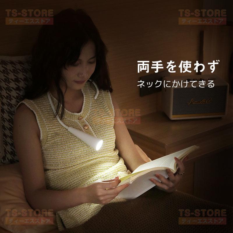 デスクライト 目に優しい ledライト 充電式 小型 懐中電灯 テーブルライト 折り畳み 卓上ライト ネックライト 首掛け式 読書灯 学習 寝室 可愛い スタンドライト |  | 10