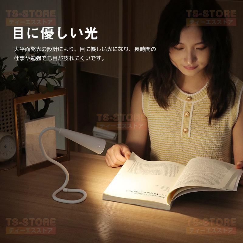 デスクライト 目に優しい ledライト 充電式 小型 懐中電灯 テーブルライト 折り畳み 卓上ライト ネックライト 首掛け式 読書灯 学習 寝室 可愛い スタンドライト |  | 02