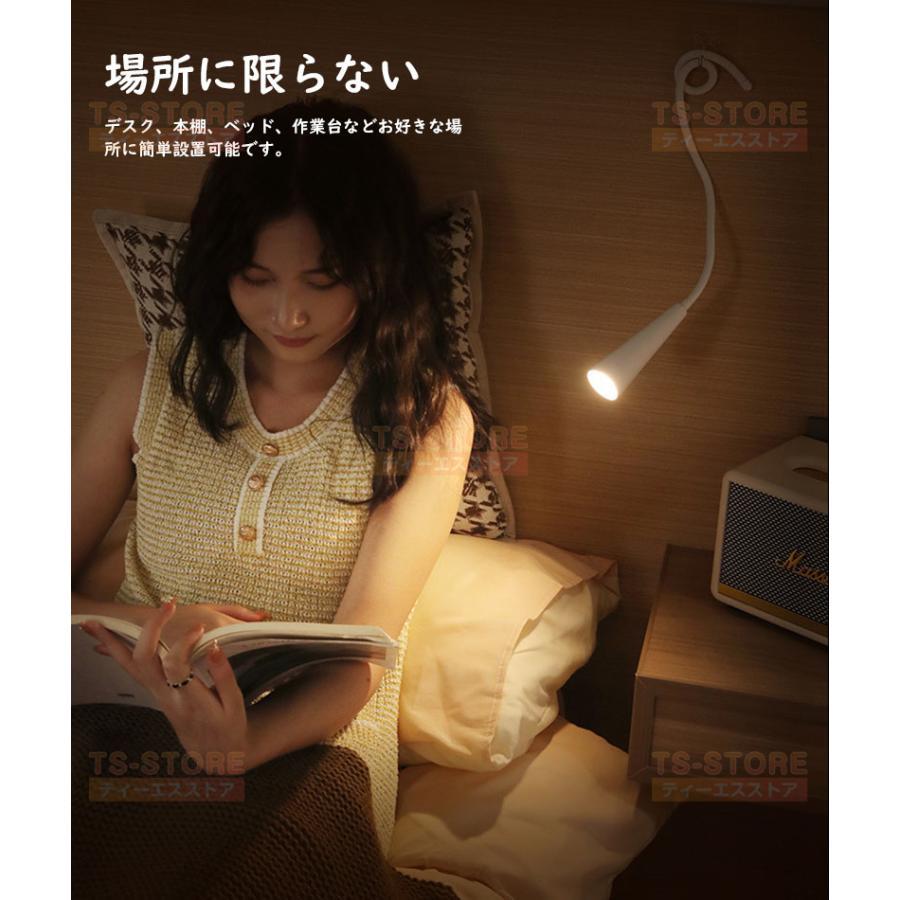 デスクライト 目に優しい ledライト 充電式 小型 懐中電灯 テーブルライト 折り畳み 卓上ライト ネックライト 首掛け式 読書灯 学習 寝室 可愛い スタンドライト |  | 08