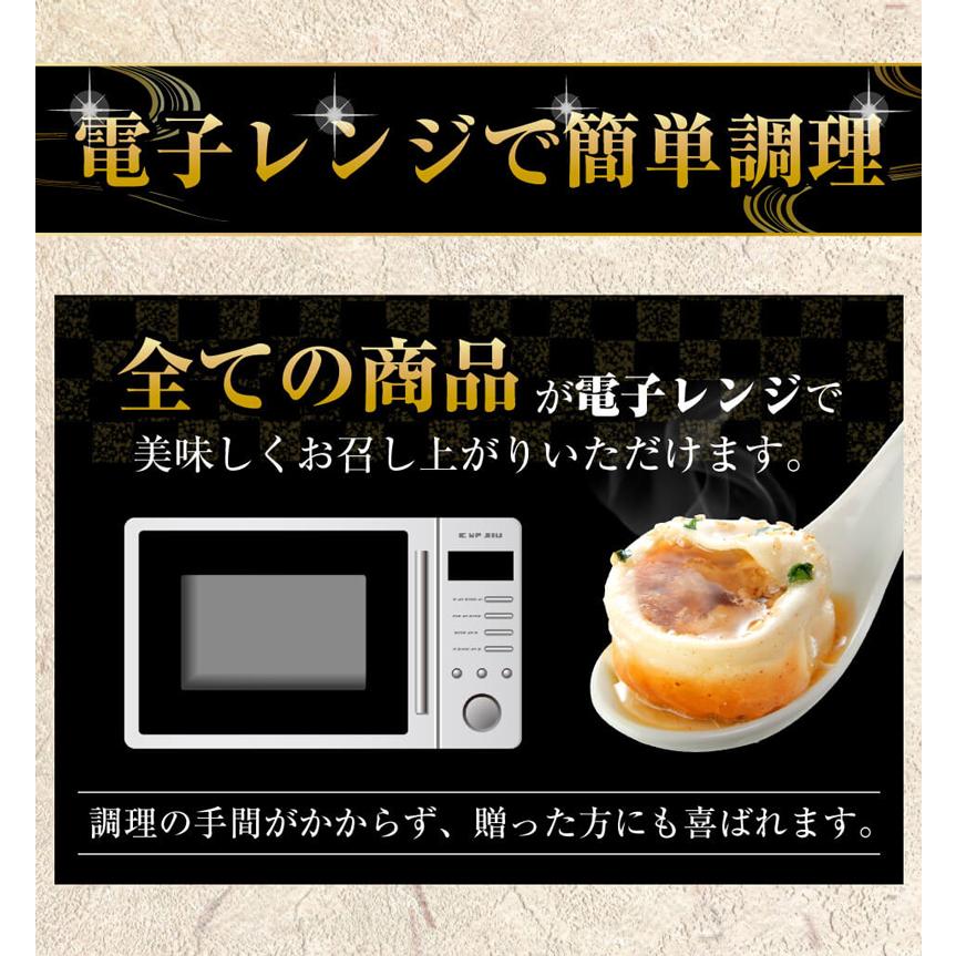 焼き小籠包と胡椒餅 横浜中華街で行列ができる王府井ショーロンポー ギフトセット(2種類17個)冷凍食品 生煎包 胡椒餅 お取り寄せグルメ 送料無料 電子レンジ用 |  | 09