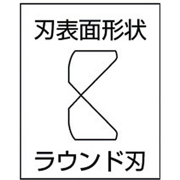 あすつく対応 「直送」 KTC 京都機械工具 NPN-150 ニッパ 全長１５０ｍｍ 硬線Φ１．８ 軟線Φ２．３ NPN150｜ideca｜03