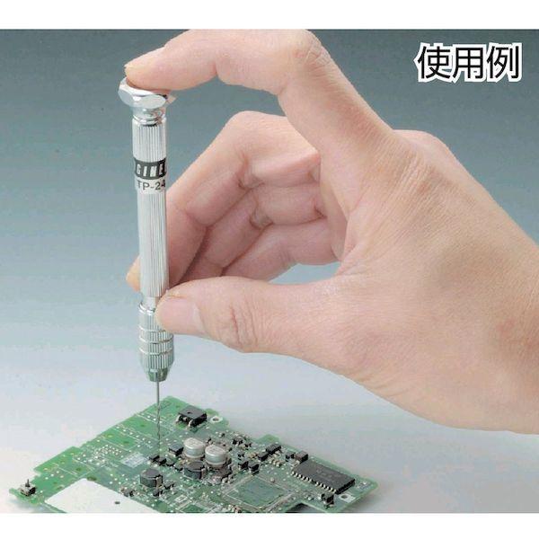 あすつく対応 「直送」 TP-24 ピンバイス TP24 エンジニア ENGINEER 回転キャップ付 4989833060244 単頭両口タイプ |  | 01
