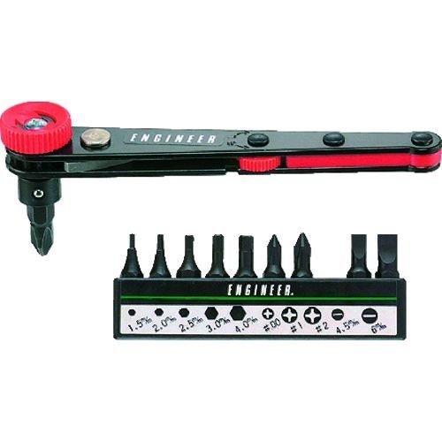 あすつく対応 「直送」 DR-06 オフセットラチェットセット DR06 エンジニア ENGINEER tr-3687481 | 