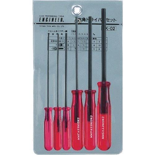 あすつく対応 「直送」 DK-02 六角ドライバーセット DK02 エンジニア ENGINEER tr-3954820 4989833016029 | エンジニア