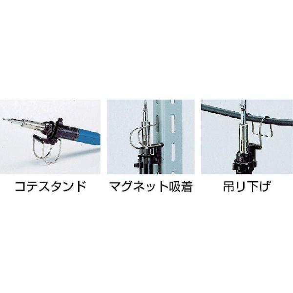 あすつく対応 「直送」 SKC-70 コテライザー７０Ｃセット SKC70 エンジニア コテライザー ENGINEER tr-3688461 |  | 01