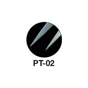 あすつく対応 「直送」 ［PT-02］ ピンセット ＲＲ型 ロングタイプ １５０ｍｍロングタイプ １５０ｍｍ PT02 エンジニア ENGINEER 先端ロングタイプ tr-3688275 |  | 01