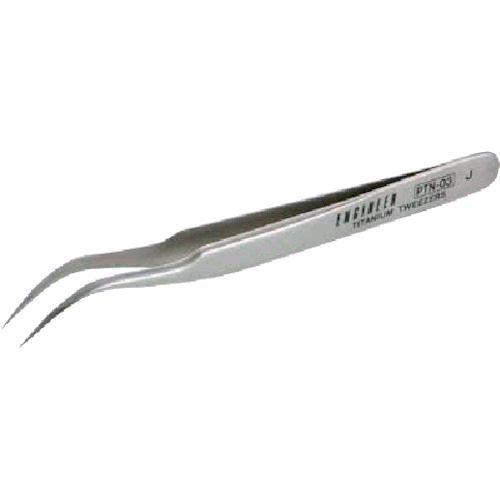 あすつく対応 「直送」 PTN-03 チタンピンセット Ｊ型 曲りタイプ １２０ｍｍ PTN03 エンジニア ENGINEER tr-7781598 2-8278-03 | 