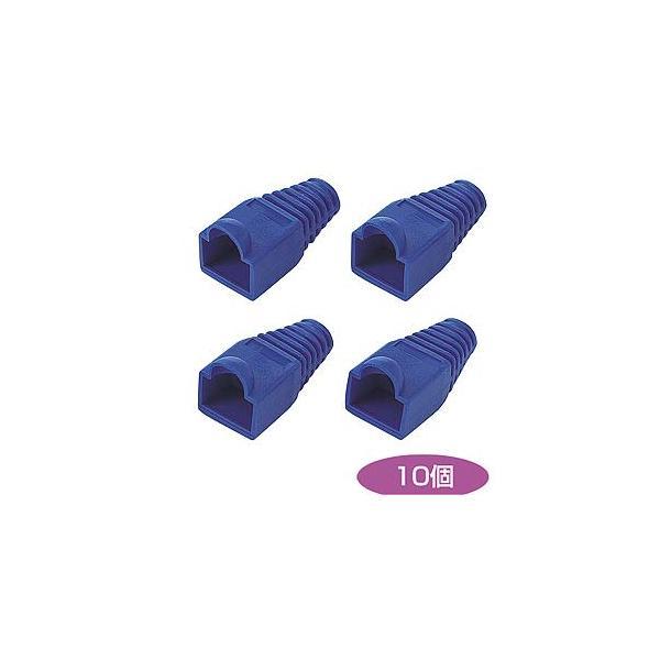 サンワサプライ ADT-MC4B-10 モジュラーカバー 先付けタイプ・ブルー ADTMC4B10 SUPPLY SANWA | 