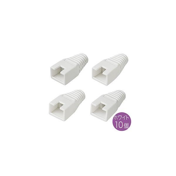 サンワサプライ ADT-MC7L モジュラーカバー 先付けタイプ・ホワイト・10個 ADTMC7L SUPPLY SANWA | 