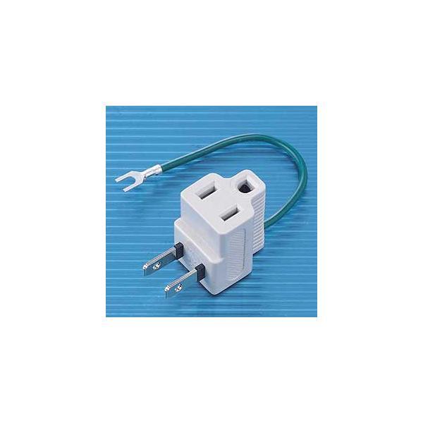 サンワサプライ TAP-AD3LT 3P→2P変換アダプタ TAPAD3LT SANWA SUPPLY L型 | 