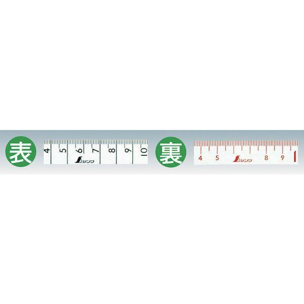 シンワ測定 71013 テープメジャー 71013 15ミリハバ SHINWA M32 計測 直送 4960910710139 |  | 01