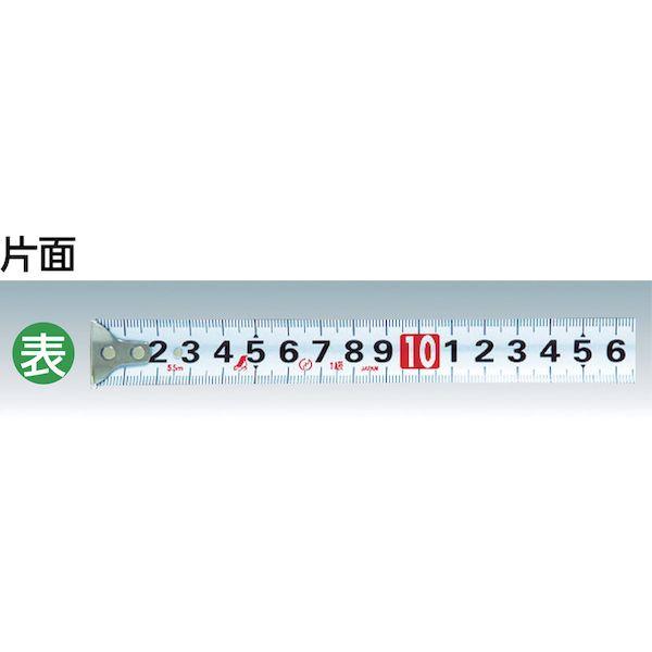 シンワ測定 78007 コンベックス フリータイプ ハイタッチ Ｈ−１６３ 78007 フリータイプ コンベックス コンベックスハイタッチ JIS |  | 01