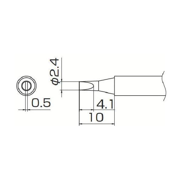 HAKKO（白光）ハッコー ［T13-D24］ こて先 ２．４Ｄ型 T13D24 | 