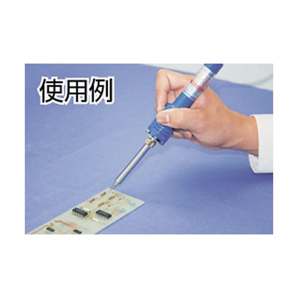 あすつく対応 「直送」 HAKKO（白光）ハッコー ［980-T-BC］ こて先 ＢＣ型 980TBC 281-6806 |  | 01